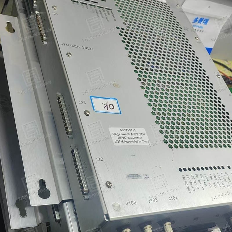 GE 5337137-8 Méga-interrupteur